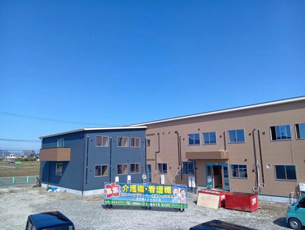 ロータスナーシングホーム横曽根